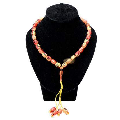 Tasbih - Allah Muhammad Inscribed 13x11 mm Oval Prayer Beads 33-Ct Marble Orange & Yellow Sibha Misbaha Subha Tasbeeh with Gift Box