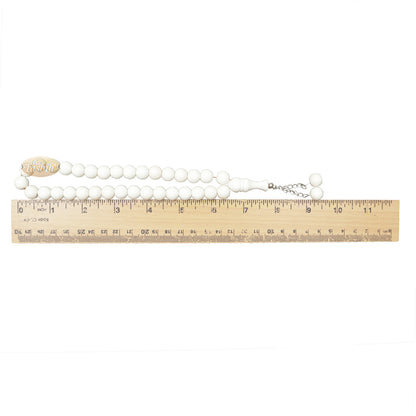 Cream Monomer 33-Bead Tasbih With 2 Bead Chain Tassel