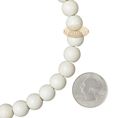 Cream Monomer 33-Bead Tasbih With 2 Bead Chain Tassel