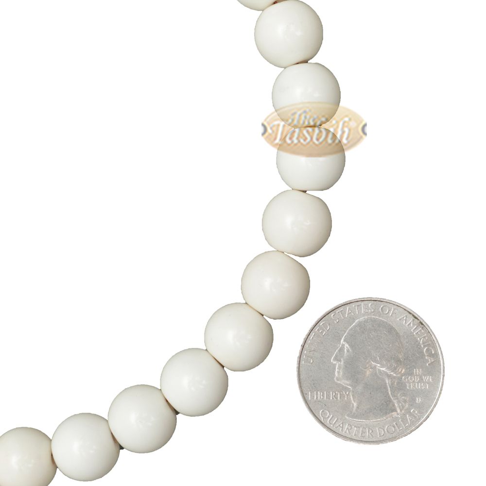 Cream Monomer 33-Bead Tasbih with 2 Bead Chain Tassel