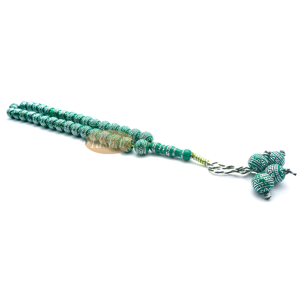 Large Sibha 13 mm Bright Green & Metallic Silver Meandros Plastic Resin 33-Bead Muslim Tasbih Prayer Beads