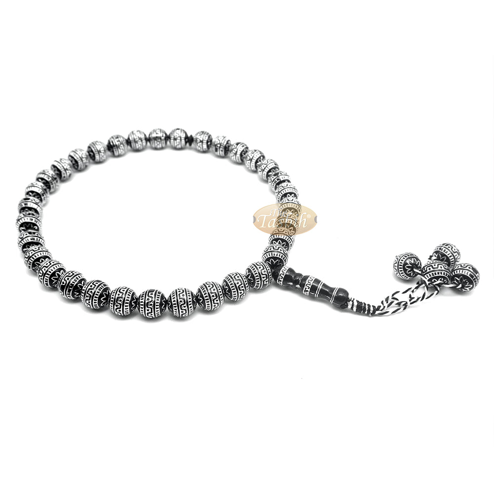 Large Sibha 13 mm Black & Metallic Silver Meandros Design Plastic Resin 33-Bead Muslim Tasbih Prayer Beads