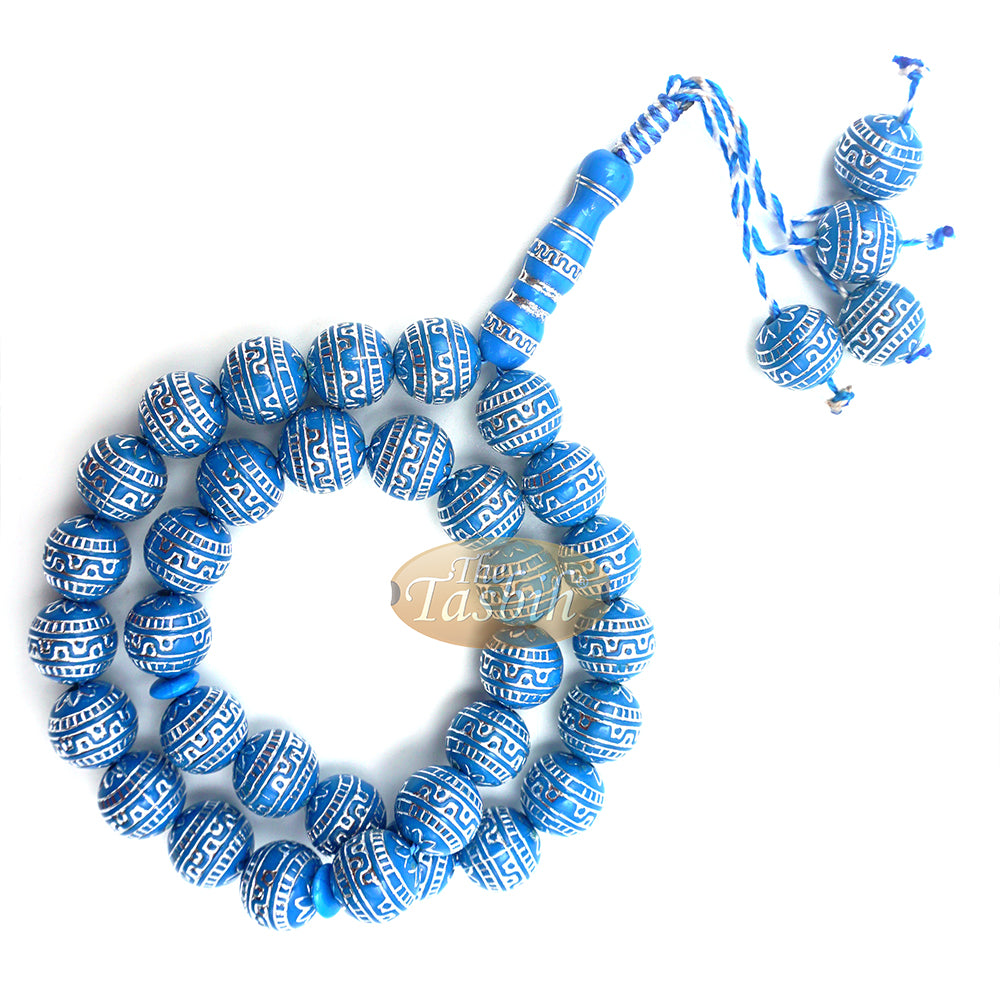 Large Sibha 13-mm Blue & Metallic Silver Meandros Plastic Resin 33-Bead Muslim Tasbih Prayer Beads