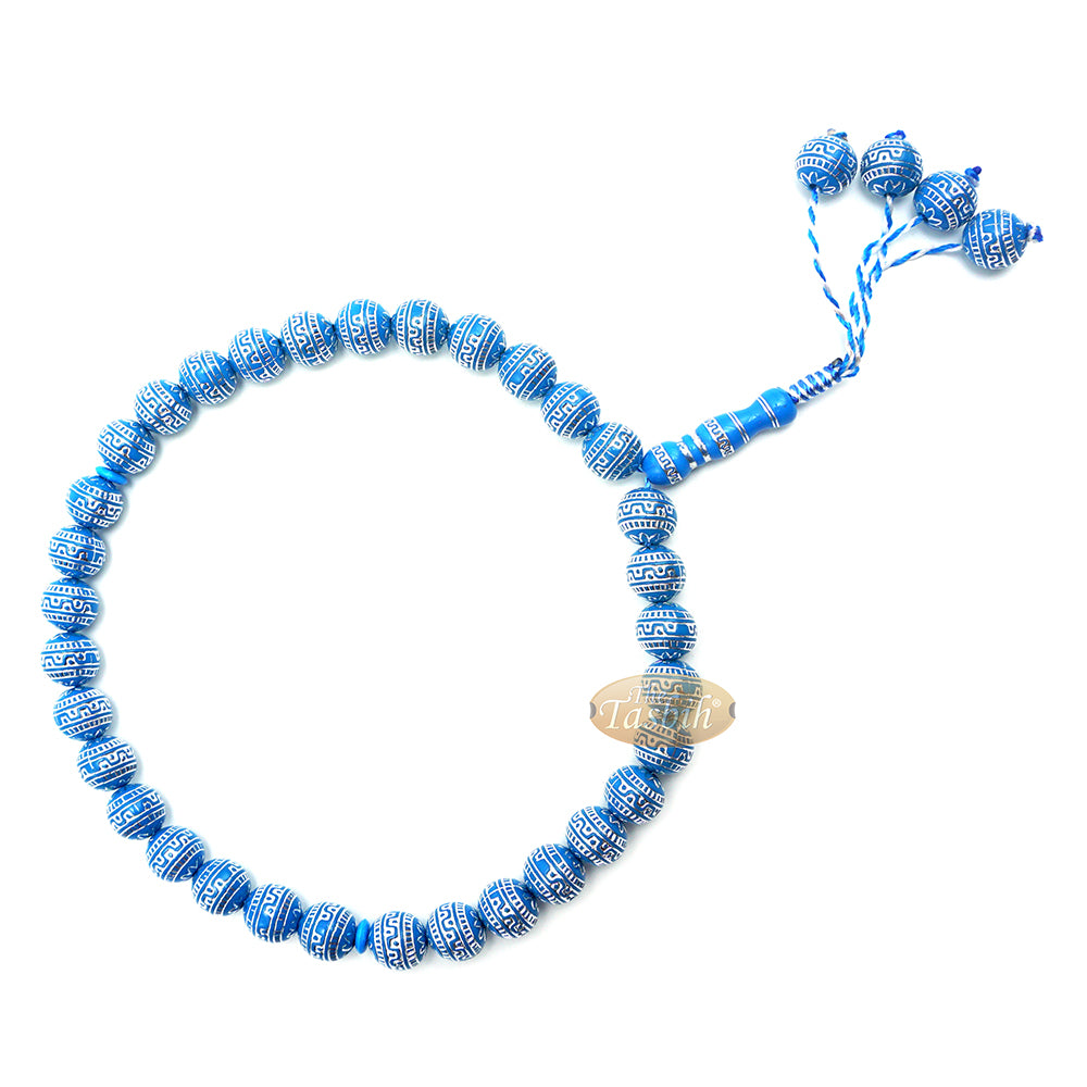 Large Sibha 13-mm Blue & Metallic Silver Meandros Plastic Resin 33-bead Muslim Tasbih Prayer Beads