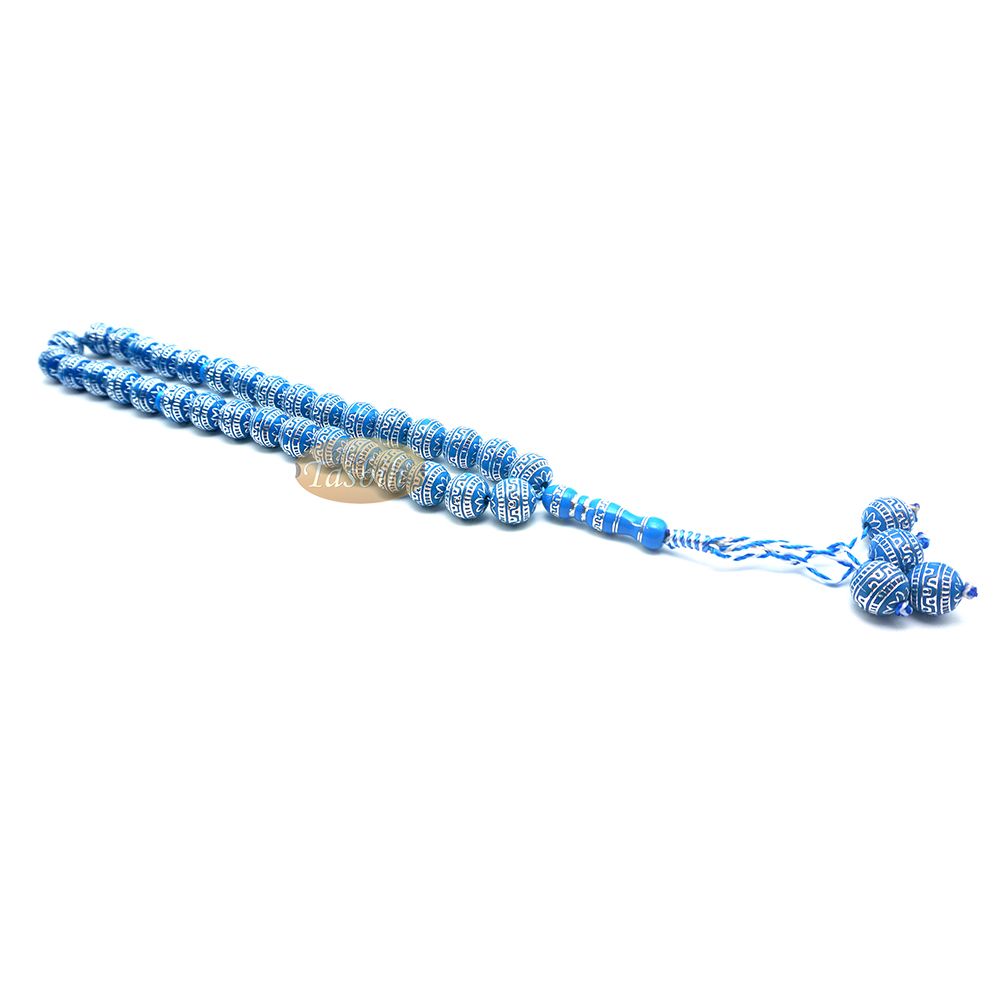 Large Sibha 13 mm Blue & Metallic Silver Meandros Plastic Resin 33-Bead Muslim Tasbih Prayer Beads