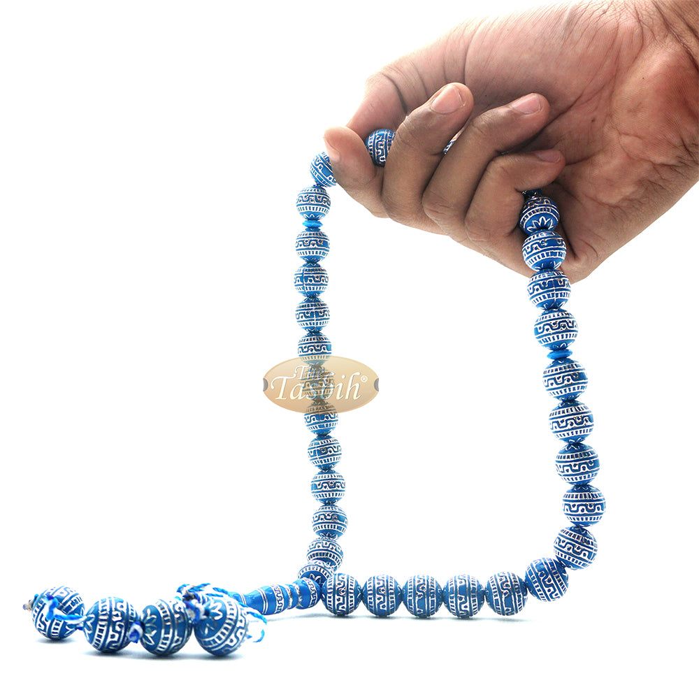 Large Sibha 13-mm Blue & Metallic Silver Meandros Plastic Resin 33-bead Muslim Tasbih Prayer Beads