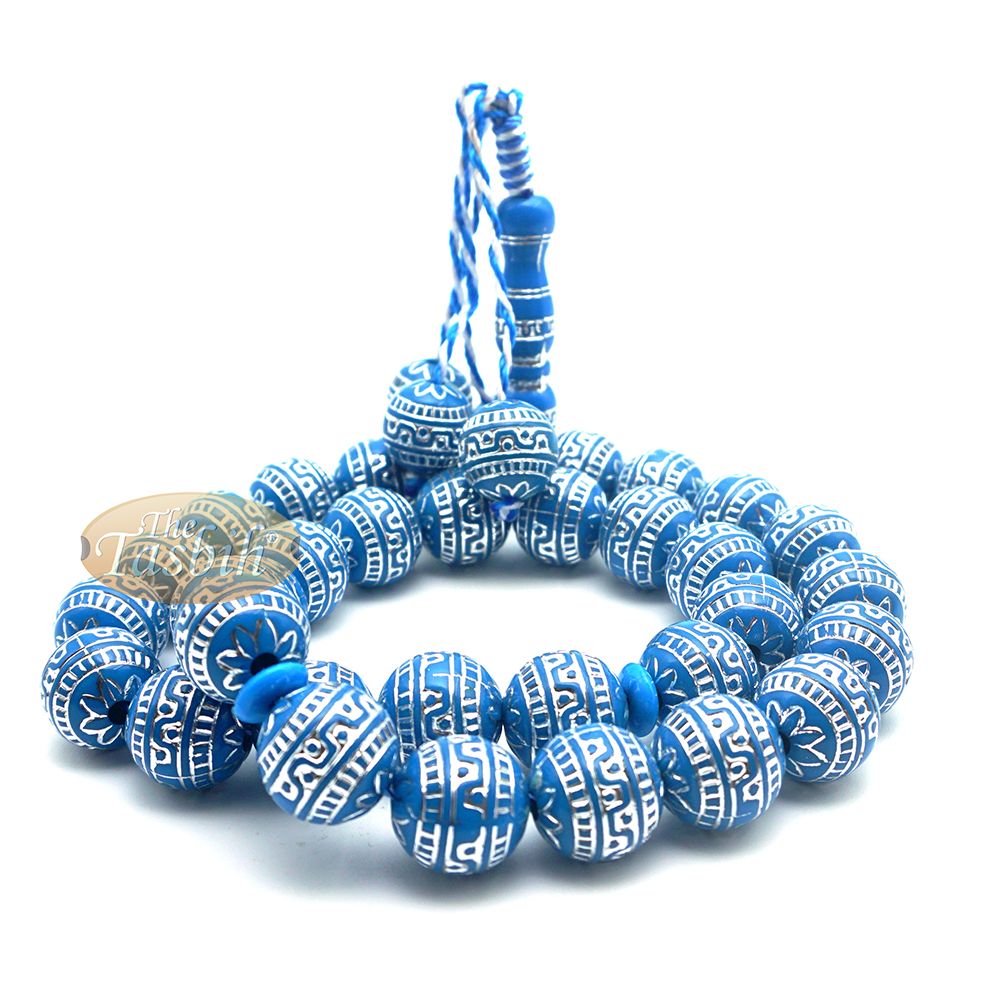Large Sibha 13 mm Blue & Metallic Silver Meandros Plastic Resin 33-Bead Muslim Tasbih Prayer Beads