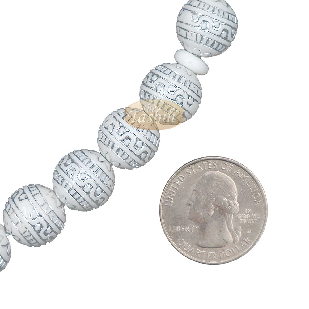 Large Sibha 13 mm White & Metallic Silver Meandros Design Plastic Resin 33-Bead Muslim Tasbih Prayer Beads