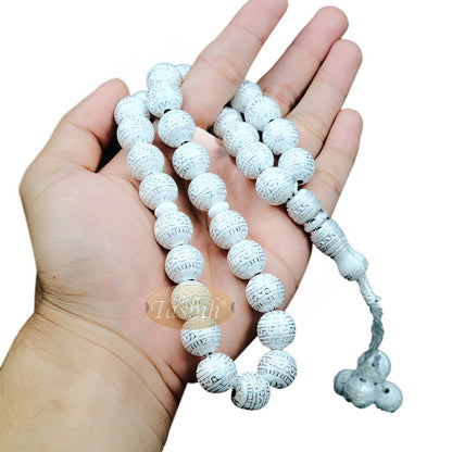 Large Sibha 13 mm White & Metallic Silver Meandros Design Plastic Resin 33-Bead Muslim Tasbih Prayer Beads