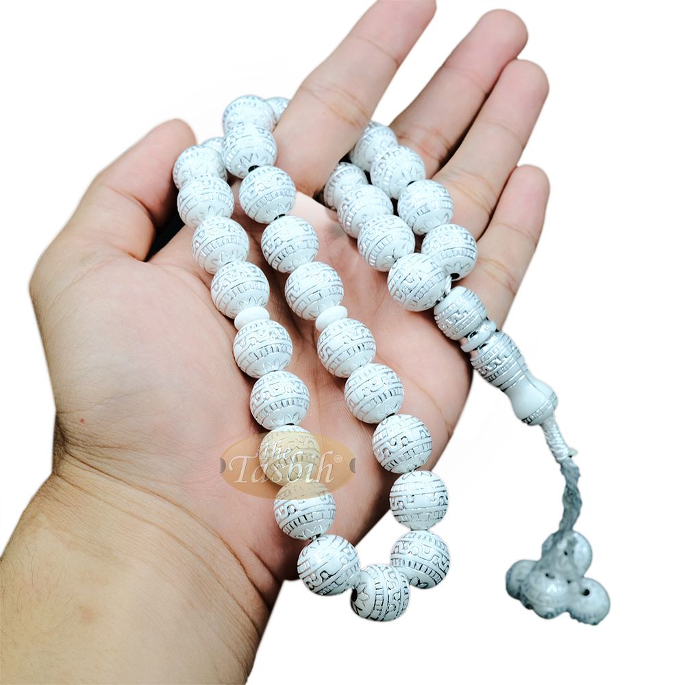 Large Sibha 13 mm White & Metallic Silver Meandros Design Plastic Resin 33-Bead Muslim Tasbih Prayer Beads