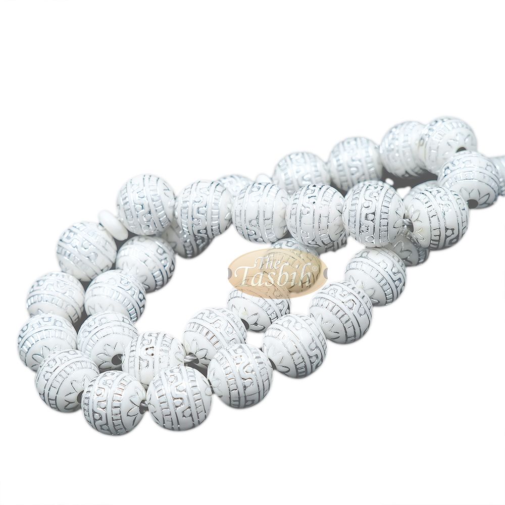 Large Sibha 13 mm White & Metallic Silver Meandros Design Plastic Resin 33-Bead Muslim Tasbih Prayer Beads