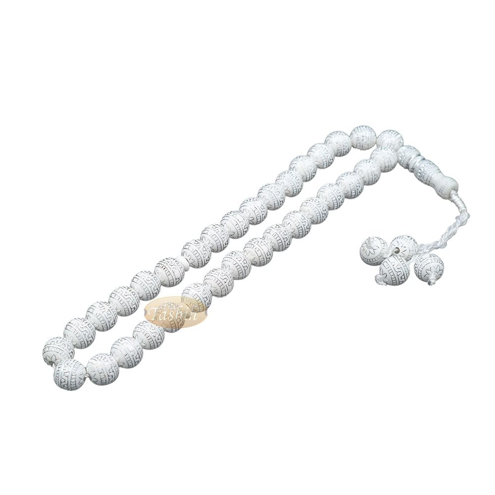 Large Sibha 13 mm White & Metallic Silver Meandros Design Plastic Resin 33-Bead Muslim Tasbih Prayer Beads
