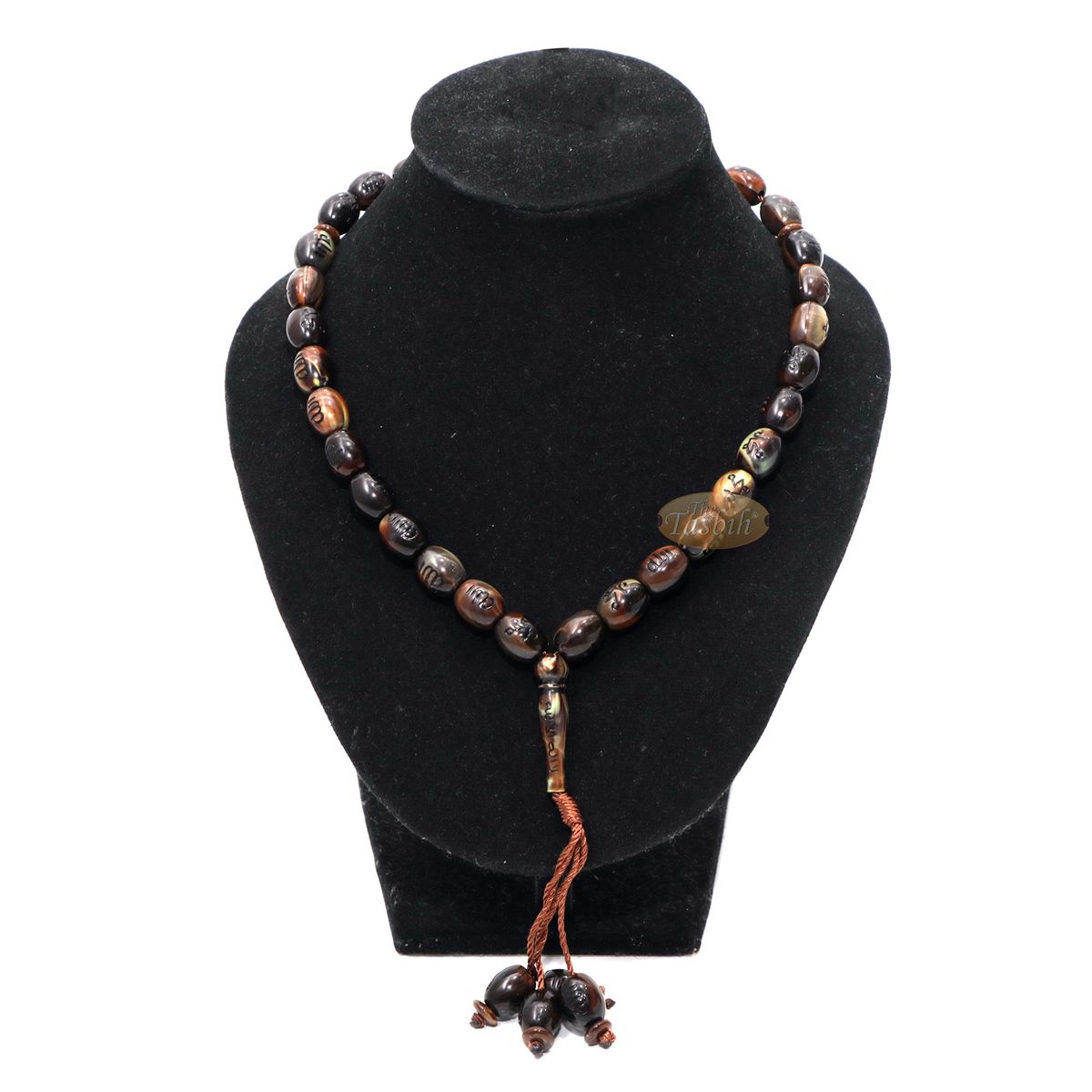 Tasbih – Allah Muhammad Inscribed 13×11 mm Oval Prayer Beads 33-Ct Marble Dark Brown Sibha Misbaha Subha Tasbeeh