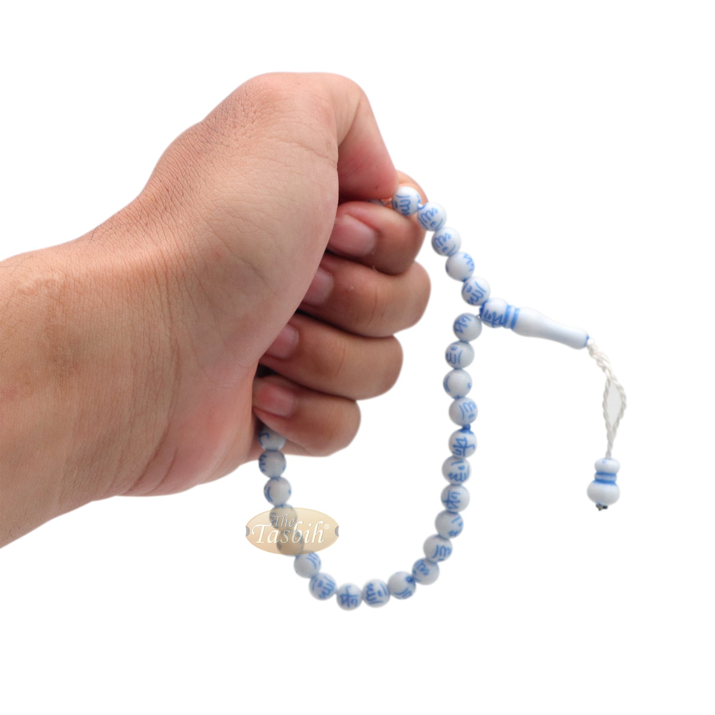 Muslim Prayer Beads 33-Beads Tasbih with Allah Muhammad engraved On 7 mm Beads White & Blue - Tasbeeh Sibha Misbaha Dhikr Beads For Salawat