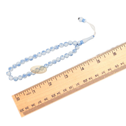 Muslim Prayer Beads 33-Beads Tasbih with Allah Muhammad engraved On 7 mm Beads White & Blue - Tasbeeh Sibha Misbaha Dhikr Beads For Salawat