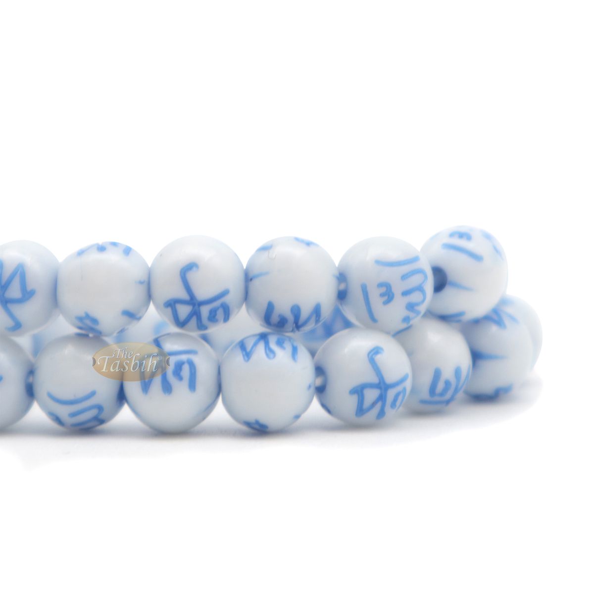 Muslim Prayer Beads 33-Beads Tasbih with Allah Muhammad engraved On 7 mm Beads White & Blue – Tasbeeh Sibha Misbaha Dhikr Beads For Salawat