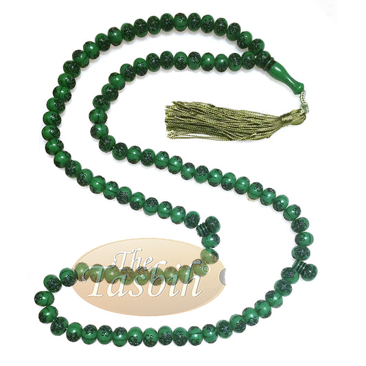 Basmallah Green Plastic Tasbih With 8mm Beads – Sturdy Prayer Beads – Bismillahirrahmanirrahim On Each Bead