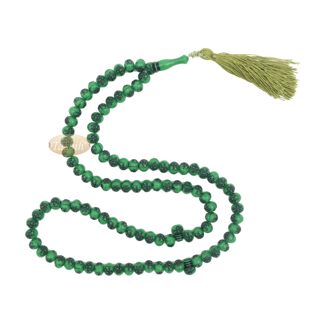 Basmallah Green Plastic Tasbih with 8 mm Beads – Sturdy Prayer Beads – Bismillahirrahmanirrahim On Each Bead