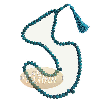 Basmallah Blue Plastic Tasbih 8mm Prayer Bismillahirrahmanirrahim Each Bead