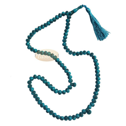 Basmallah Blue Plastic Tasbih 8 mm Prayer Bismillahirrahmanirrahim Each Bead