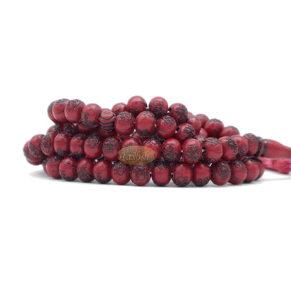 Basmallah Tasbih Plastik Merah Gelap 8mm Tasbih Bismillahirrahmanirrahim pada Setiap Manik