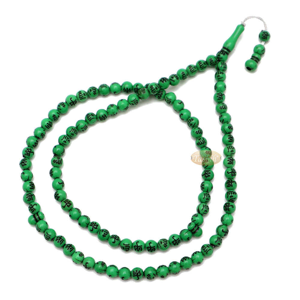 Muslim Prayer Beads Tasbih with Allah Muhammad engraved On 7 mm Beads 26-inch Bright Green - 99 count Tasbeeh Sibha Misbaha Dhikr Beads For Salawat
