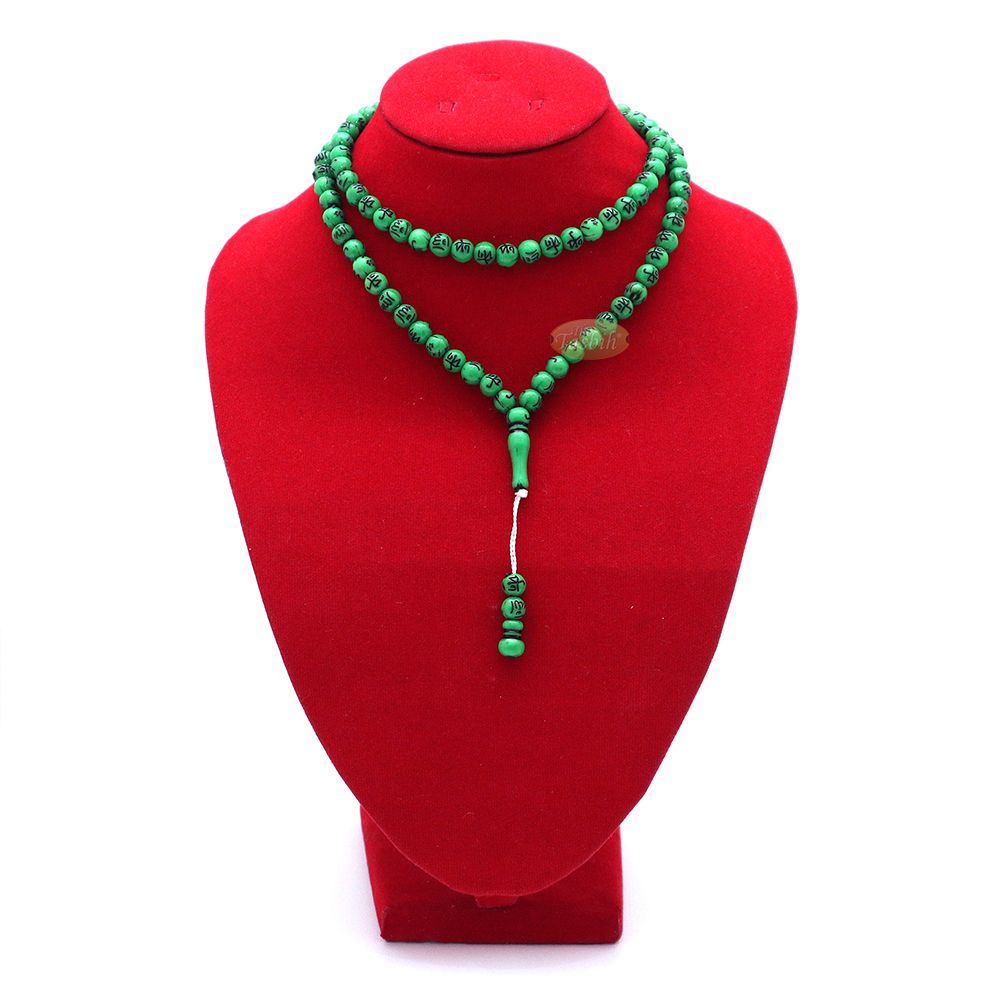 Muslim Prayer Beads Tasbih with Allah Muhammad engraved On 7 mm Beads 26-inch Bright Green – 99 count Tasbeeh Sibha Misbaha Dhikr Beads For Salawat
