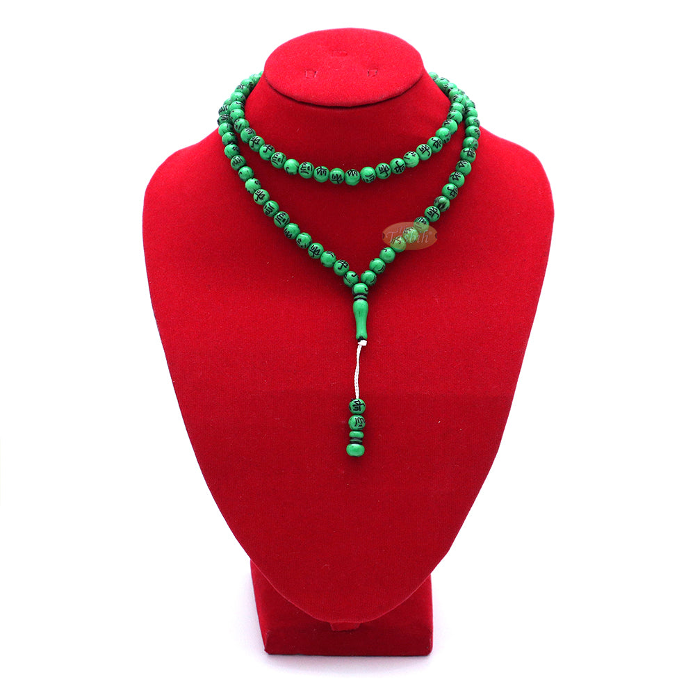 Muslim Prayer Beads Tasbih with Allah Muhammad engraved On 7 mm Beads 26-inch Bright Green - 99 count Tasbeeh Sibha Misbaha Dhikr Beads For Salawat