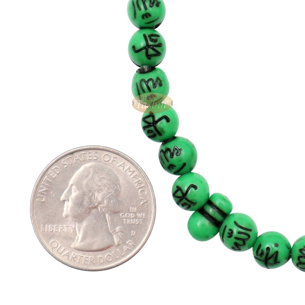 Muslim Prayer Beads Tasbih with Allah Muhammad engraved On 7 mm Beads 26-inch Bright Green – 99 count Tasbeeh Sibha Misbaha Dhikr Beads For Salawat