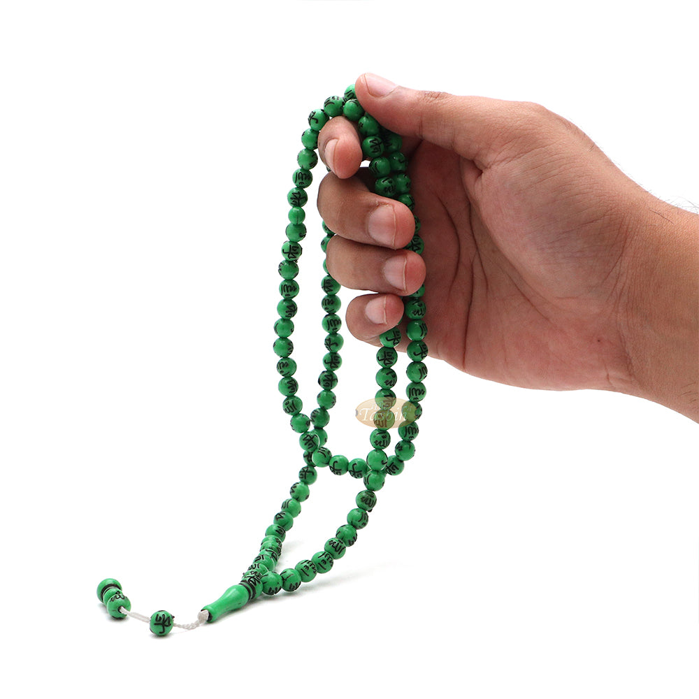 Muslim Prayer Beads Tasbih with Allah Muhammad engraved On 7 mm Beads 26-inch Bright Green - 99 count Tasbeeh Sibha Misbaha Dhikr Beads For Salawat