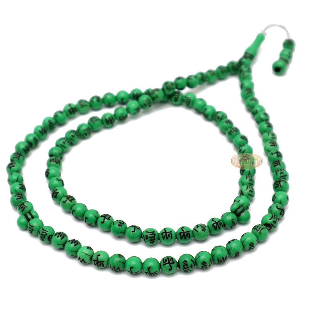 Muslim Prayer Beads Tasbih with Allah Muhammad engraved On 7 mm Beads 26-inch Bright Green – 99 count Tasbeeh Sibha Misbaha Dhikr Beads For Salawat