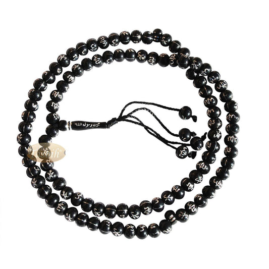Large Black Plastic 10 mm Islamic Tasbih with Silver Allah Muhammad Prayer Beads
