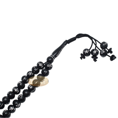 Large Black Plastic 10mm Islamic Tasbih With Silver Allah Muhammad Prayer Beads