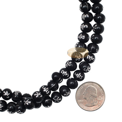 Tasbih Islamik 10mm Plastik Hitam Besar dengan Tasbih Perak Allah Muhammad