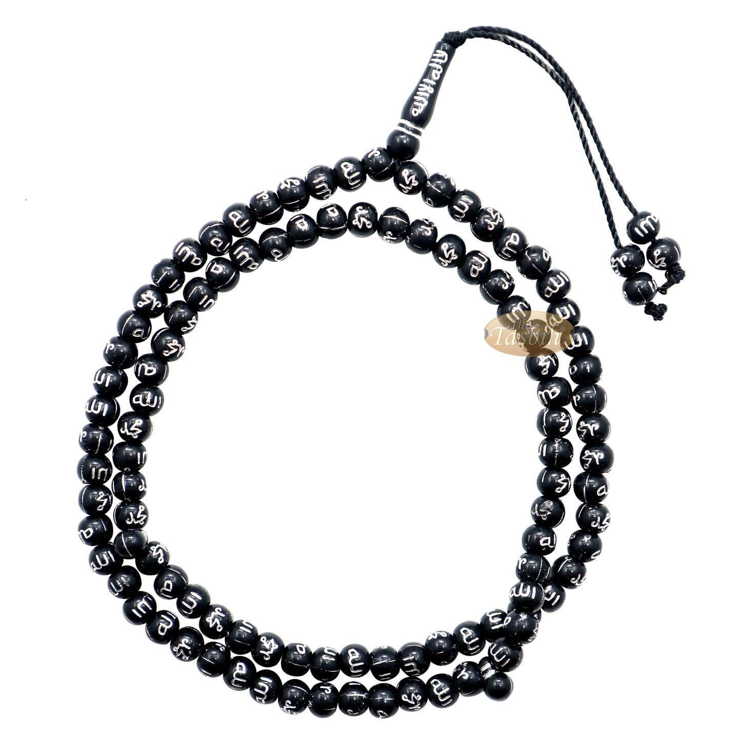 Tasbih Plastik Hitam Kecil 7 mm Perak Allah Muhammad