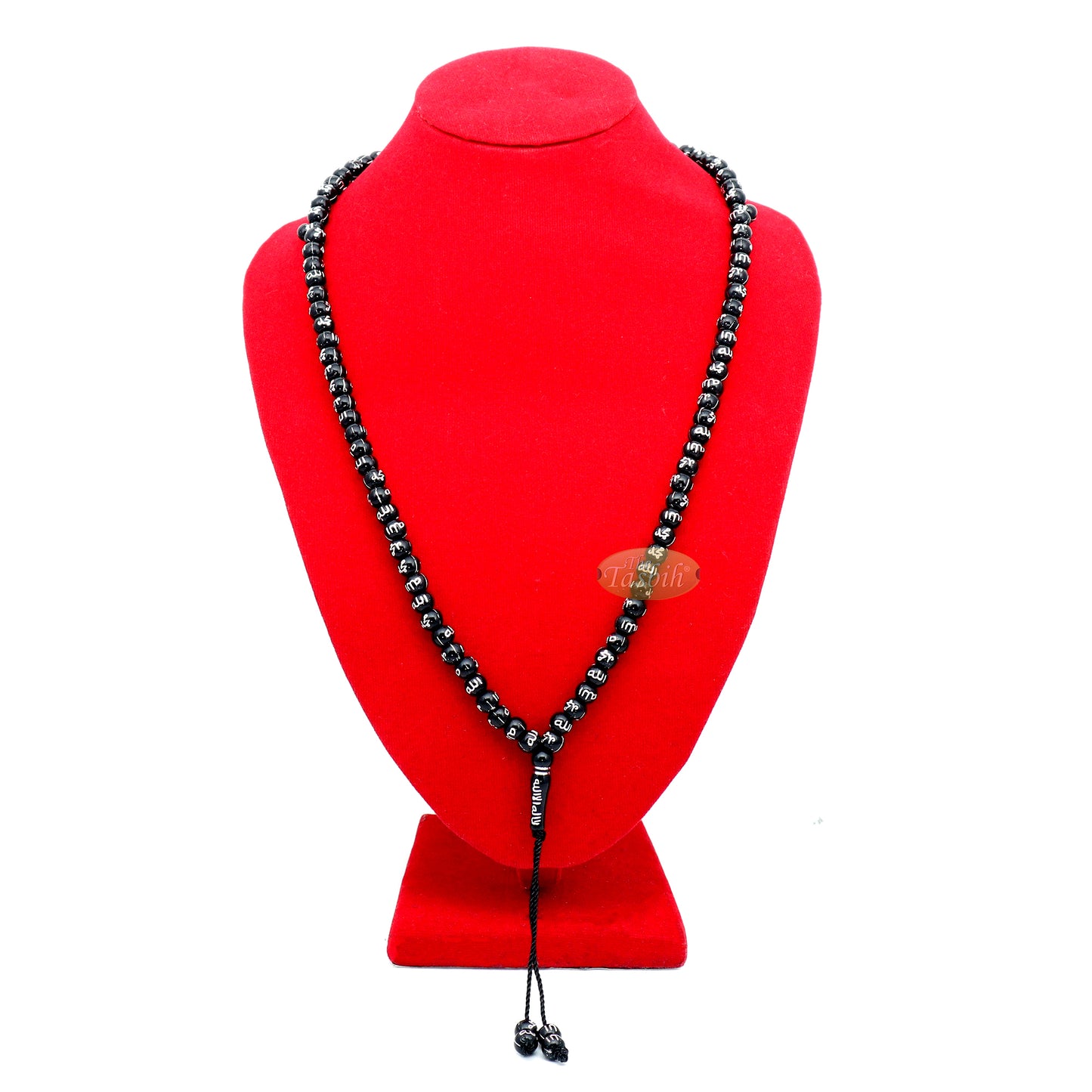 Tasbih Plastik Hitam Kecil 7 mm Perak Allah Muhammad