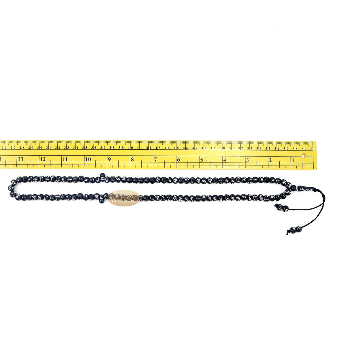 Black Plastic Small 7 mm Prayer Tasbih Silver Allah Muhammad Beads