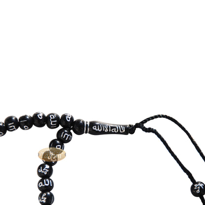 Tasbih Plastik Hitam Kecil 7 mm Perak Allah Muhammad