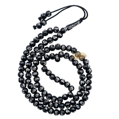 Tasbih Plastik Hitam Kecil 7 mm Perak Allah Muhammad