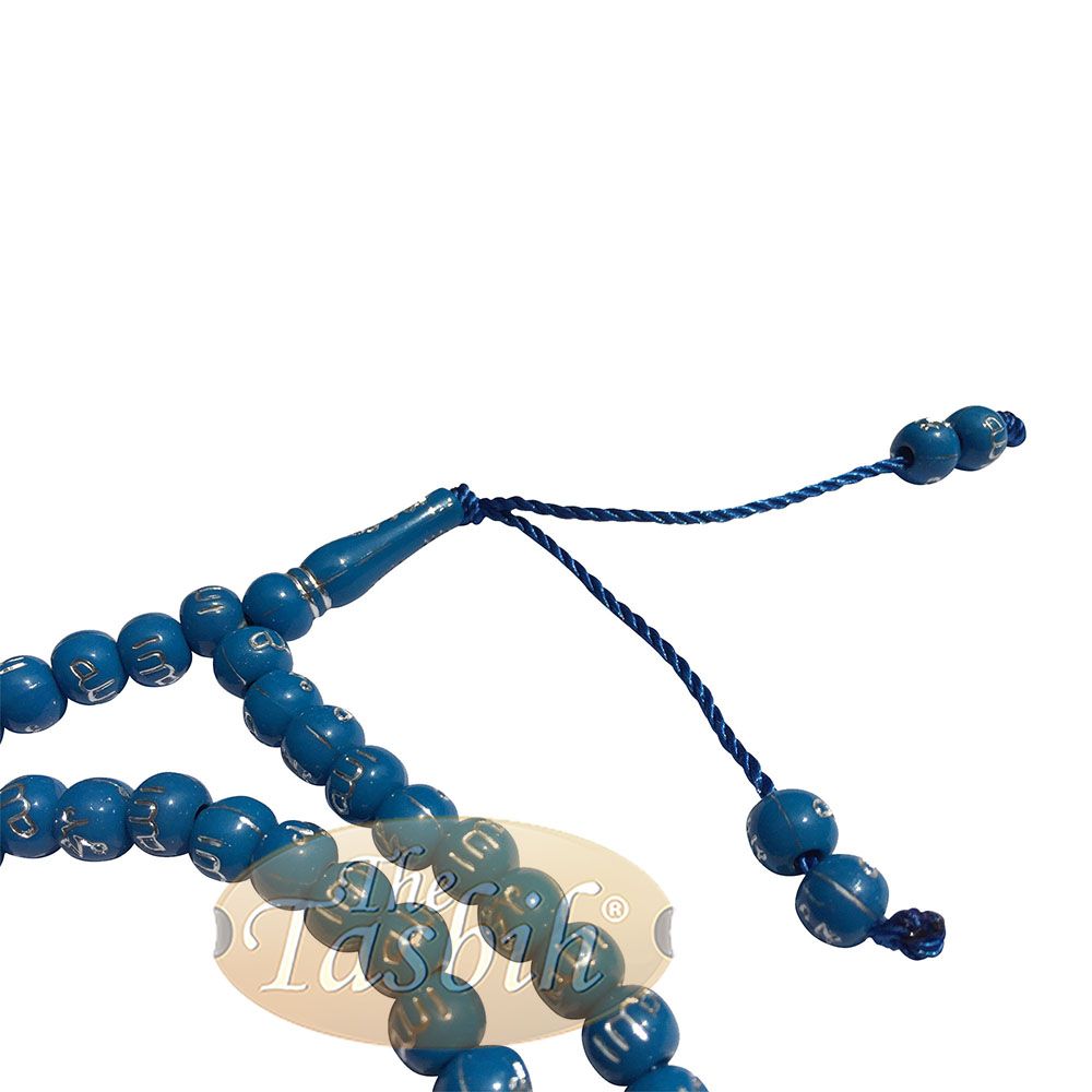 Blue Plastic Small 7 mm Prayer Tasbih Silver Allah Muhammad Beads