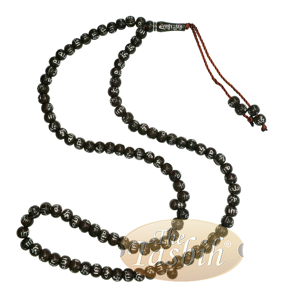 Tasbih Plastik Coklat Tua dengan Butiran Allah Muhammad Perak 7 mm