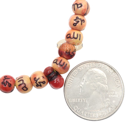 Marble Orange Plastic Small 7mm Prayer Tasbih Silver Allah Muhammad Beads