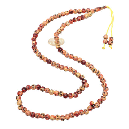 Marble Orange Plastic Small 7 mm Prayer Tasbih Silver Allah Muhammad Beads