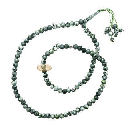 Tasbih Islam Plastik Hijau Marmer Besar 10 mm Hitam Allah Muhammad