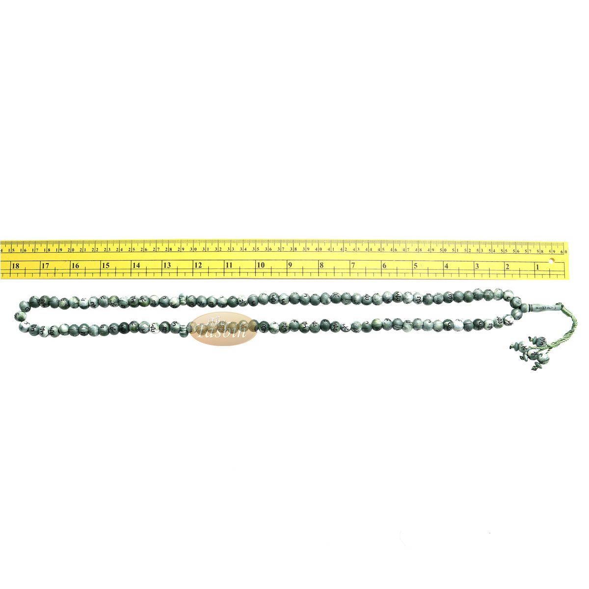 Large Marble Green Plastic 10 mm Islamic Tasbih Black Allah Muhammad Prayer Beads