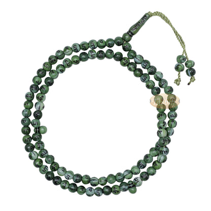 Marble Green 7mm Plastic With Black Allah Muhammad Prayer Beads