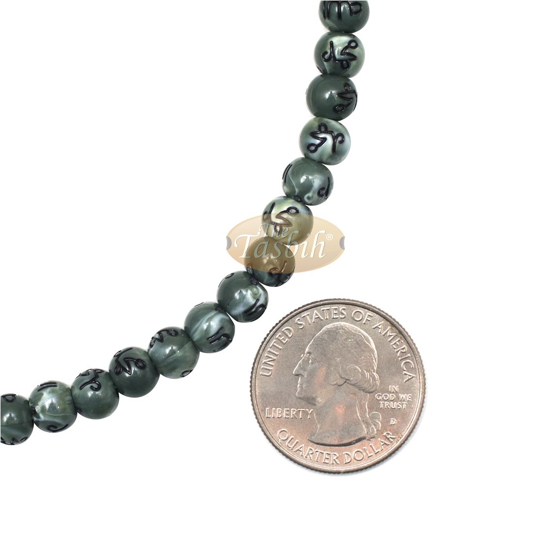 Marble Green 7mm Plastic with Black Allah Muhammad Prayer Beads