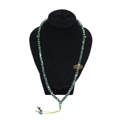 Marble Green 7mm Plastic With Black Allah Muhammad Prayer Beads