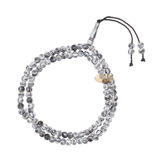 Marble Gray Plastic Tasbih with Silver Allah Muhammad 7 mm Beads