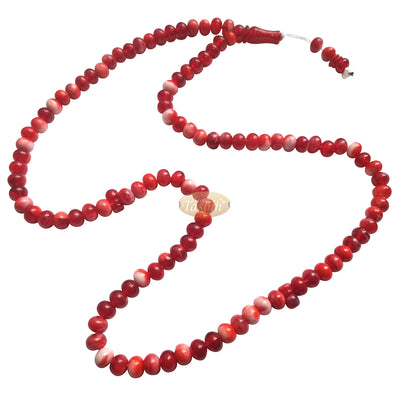 Prayer Beads – Plain White 9X8 Simple 99-Bead Horizontal Oval Plastic Tasbih Sibha Misbaha With Knob Stop Above Alif